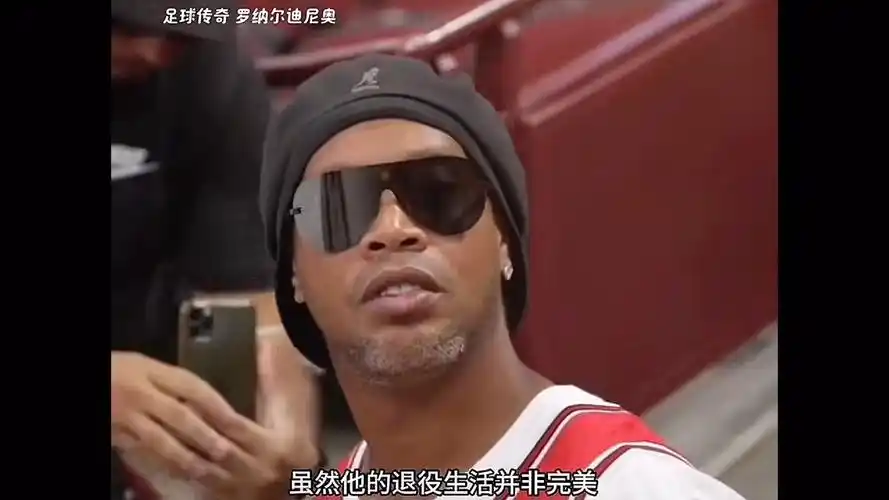 与完美着陆